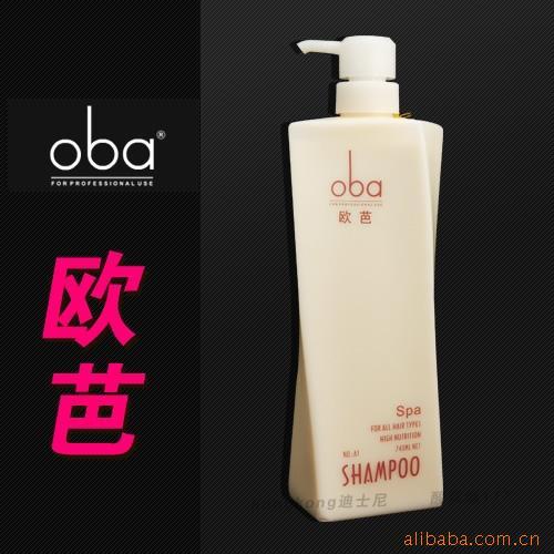 obaŷSPA48СʱӪϴˮ740ML