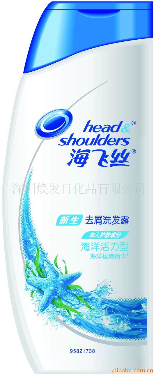 ˿200ml/24ȥмϴˮ