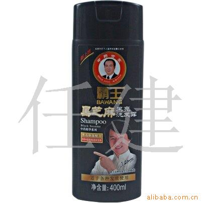 400ML֥ϴ¶