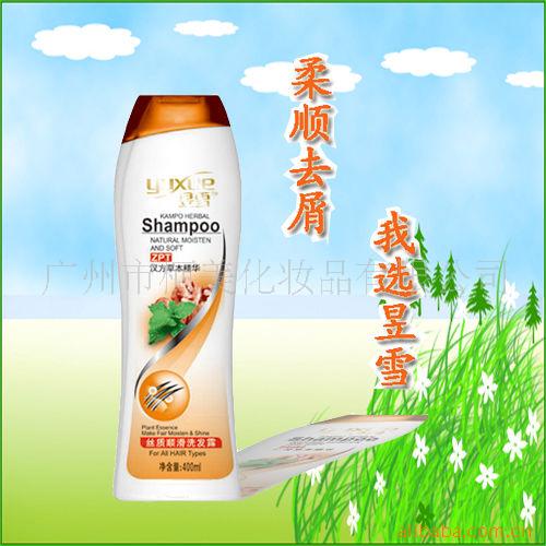 ѩ˿˳ϴ¶400ML