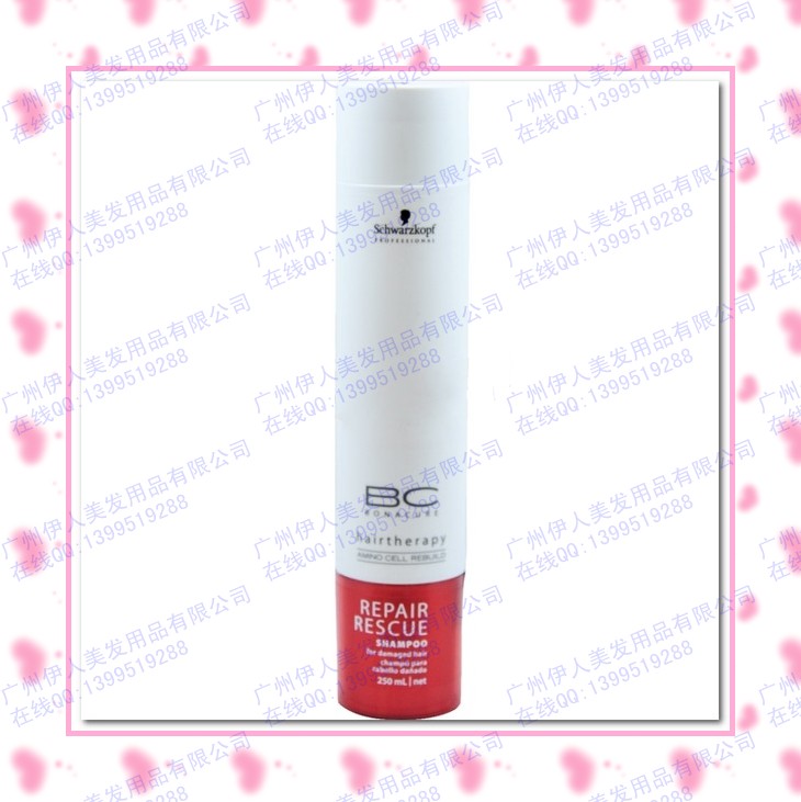 schwarzkopfʩޢ޻ϴ¶250ml
