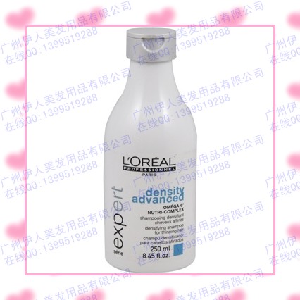 ͼlorealŷǿͻϴˮ250ml