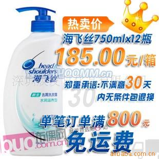 ˿ϴˮ750ml/12ƿˮϴ¶