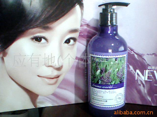 ױƷ˹޹²ݻȥмϴ750g