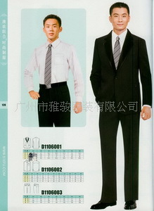 XIA广州职装西服加工,职装西服订做,职装加工厂
