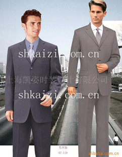 西服,西装,商务西服,西装,正装西服,加工西装