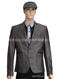 厂家批发设计加工男士休闲西服