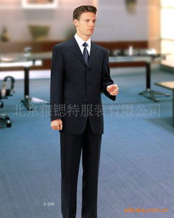 北京西服,西服厂家,职装,职装定做,虎豹西