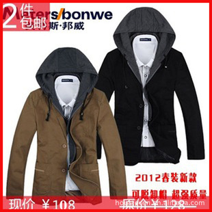 2012˹ʿ޺FS-430-9886ñ