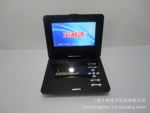 ҹ￵7.570ƶDVD忨ϷյӱЯDVD