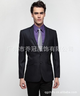 乔冠商务西服男士办公西服西服工作服G2OOO版修身西服