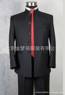 西服:西服!正装西服|男士西服|北京西服厂|北京金梦羽