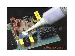 厂家直销多种规格的电子硅胶