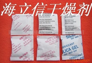 轺