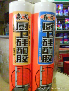 ɭԷù轺