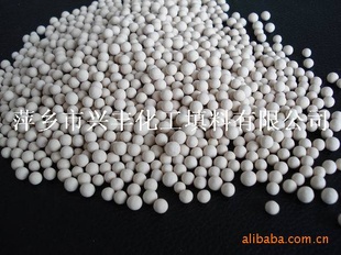 大量3A,4A,,13X等分子筛