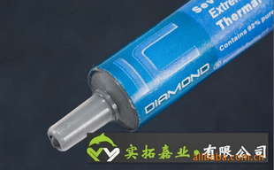 ICDiamond7Carat֬轺ICD7֬