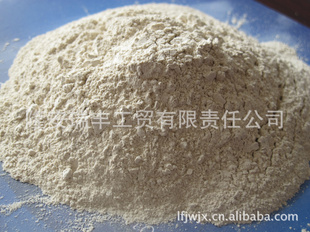 Ч԰/GB25571-2010