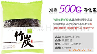 ά̿ϵ̿500GðH111