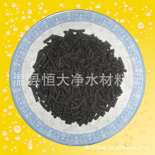 1.5mm,3.0mm,4.mmú״̿ӭµ15617515200