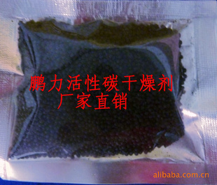ڻ̼ζƷ