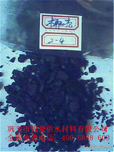 ҳҬǿ̿/400-6888-603