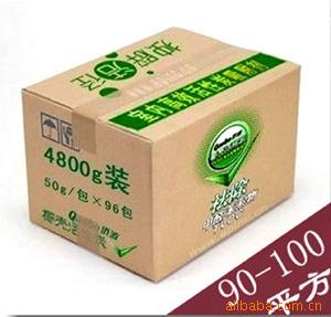 ȲҬǻ̿4800װ+3
