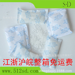 㽭ֱ20g30g轺ڱ׼