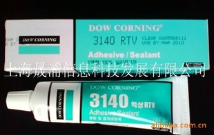 300ml3140轺