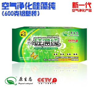 ԭ̬̿Ʒ崿óȩװ޳ζ600G