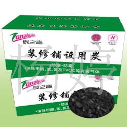 ֮̿̿װ޳ȩʪ5Ԫ/500g