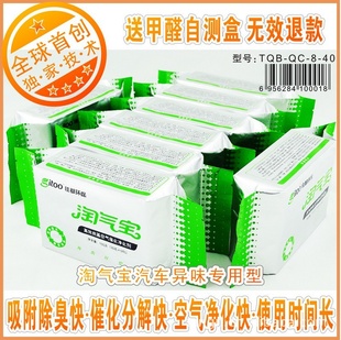ζζ̼ȩ1200g
