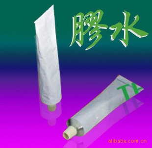 ܷ⽺//ͽˮܶžˮ