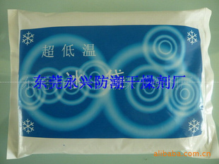 300Gİ泬´ݴ