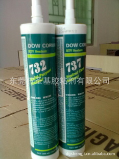 DC732л轺·л轺õл轺DC734л轺