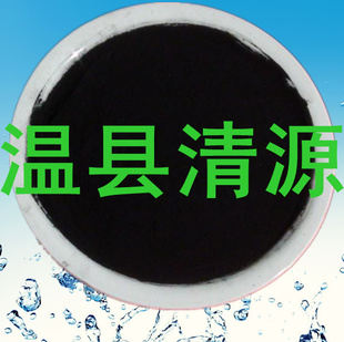 Դṩ0.5-0.8mmú̿