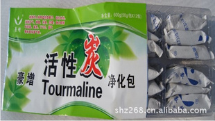 Toumaline̿װ޳ζ̿ɼ˴ӹOEM