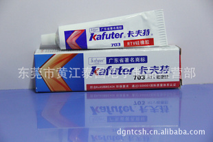 K703,K-703轺ֱ