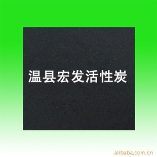 귢320ĿʳƷѷ״̿ú״̿