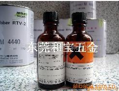 ձM4440轺䲣ƿTˮ