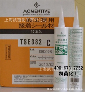 ͼ轺tse382