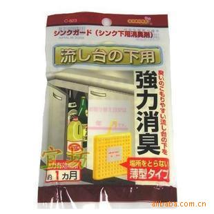 ζ飬ɢζرձζ