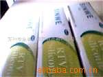 RTV硅胶RTV硅橡胶RTV有机硅胶,密封胶