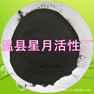 ľ״̿XINGYUE----ľ״̿һ