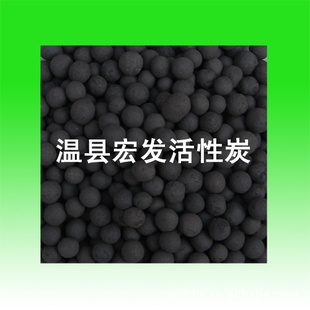 Ч4.0mm6.0mm8.0mm==״̿^^