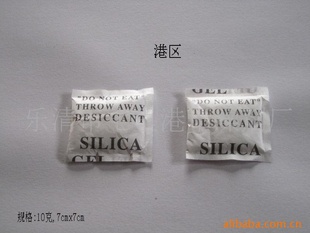 Сͼҵ磬С豸СװС豸
