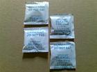 ݸң1g,3g,5g,10g,15g,20gӲƷø