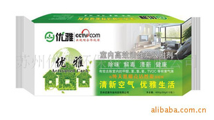 ųζ̿ζζζ崿CCTV