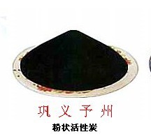 Ҭǻ̿״̿̿״̿