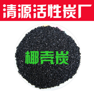QingYuanȩ̿ԭ̬Ҭǻ̿
